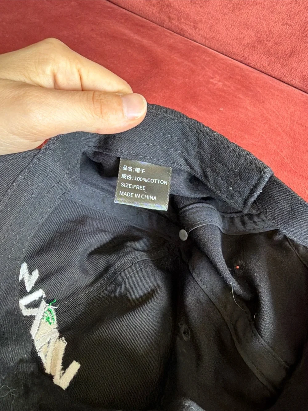 Black Vaxis Embroidered Baseball Cap